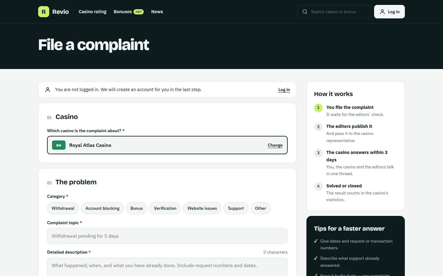 The complaint form