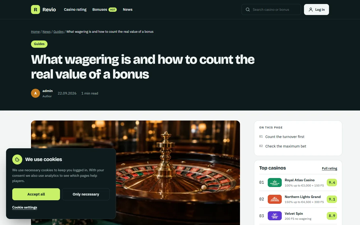 The cookie consent banner